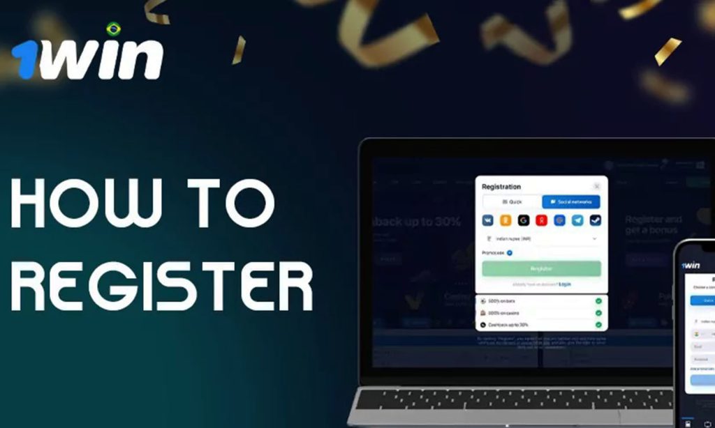 Imagem de como registrar no 1win com computador ou celular.
