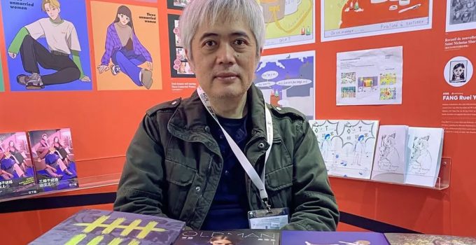 CCXP26 terá participação inédita do quadrinista Chang Sheng no Artists’ Valley