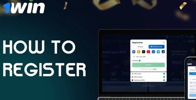 Imagem de como registrar no 1win com computador ou celular.