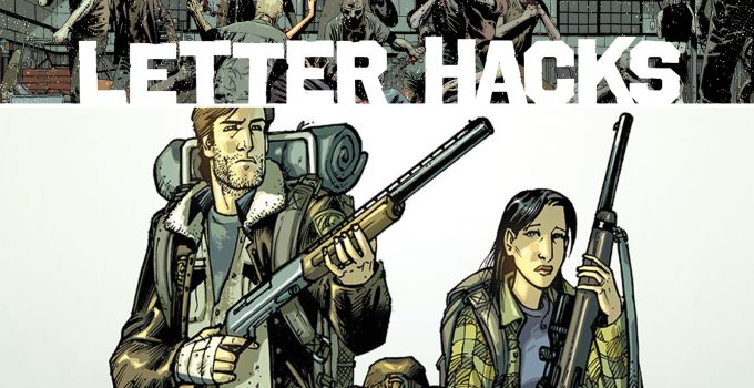the-walking-dead-deluxe-3-letter-hacks
